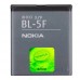 Акумулятор Nokia 6290 (BL-5F)