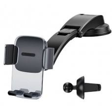 Холдер Baseus Easy Control Clamp Car Mount Holder ( A Set ) Чорний