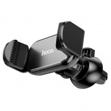 Холдер Hoco CA108 Pilot auto clamp air outlet car holder Чорний