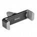 Холдер Hoco CPH01 Mobile Holder for car outlet Чорний  Grey