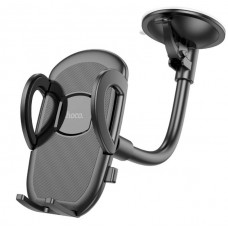 Холдер Hoco H10 General car holder ( windshield ) Чорний