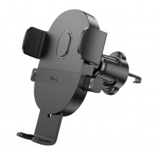 Холдер Hoco H18 Mighty one-button car holder(air outlet) Чорний