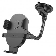 Холдер Hoco H20 Mighty one-button car holder(windshield) Чорний