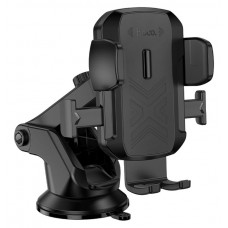 Холдер Hoco H65 Gamble one-button car holder(center console) Чорний