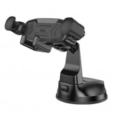 Холдер Hoco H67 Gamble gravity linkage car holder(center console) Чорний