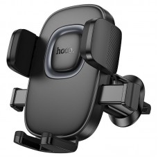 Холдер Hoco H75 Crown one-button car holder(air outlet) Чорний