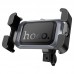 Холдер Hoco H82 Vista bicycle Motorcycle Universal holder Чорний