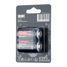 Батарейки GP Peak Power C 1.5V PP14E-U2 Лужні C/R14, 2 шт.