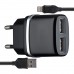 МЗП Hoco C12 Smart dual USB charger set with Lightning cable ( EU ) 2USB 2.4A Чорний