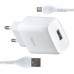 МЗП Hoco C72A Glorious single port charger set ( Micro ) ( EU ) Білий