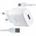 Зарядный набор - адаптер + кабель Hoco C72A Glorious single port charger set Type-C EU комплект Белый