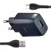 МЗП Hoco C72Q Glorious single port QC3.0 charger ( EU ) ( With Micro USB Cable ) Чорний