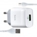 МЗП Hoco C72Q Glorious single port QC3.0 charger set ( Type-C ) ( EU ) Білий