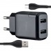 МЗП Hoco N7 Speedy dual port charger set Lightning ( EU ) Чорний