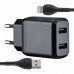 МЗП Hoco N7 Speedy dual port charger set Micro ( EU ) Чорний