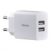 МЗП McDodo Dual USB Charger ( EU Plug ) + Lightning Cable 1m Travel Set CH-6720 Білий