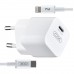 МЗП XO CE01 EU 20W PD Fast Charger Lightning cable Білий