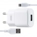 МЗП XO L73 EU 2.4A Single port charger with lightning cable Білий