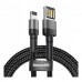 Кабель Baseus Cafule Cable ( special edition ) USB to Lightning 2.4A 1m Grey + Чорний