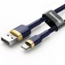Кабель Baseus cafule Cable USB Lightning 1.5A 2m Dark Синій + Gold