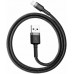 Кабель Baseus cafule Cable USB For lightning 2.4A 1M Сірий+Чорний