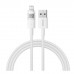 Кабель Baseus Display 2 Fast Charging Data Cable USB-A to iP 2.4A 2m Білий