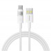 Кабель Baseus Display 2 Fast Charging Data Cable USB-A to USB-C 100W 2m Білий