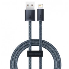 Кабель Baseus Dynamic Series Fast Charging Data Cable USB to Lightning 2.4A 1m Сланцево-сірий