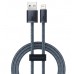 Кабель Baseus Dynamic Series Fast Charging Data Cable USB to Lightning 2.4A 1m Сланцево-сірий
