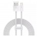 Кабель Baseus Dynamic Series Fast Charging Data Cable USB to Lightning 2.4A 1m Білий