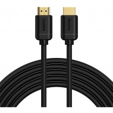 Кабель Baseus high definition Series HDMI To HDMI Adapter Cable 5m Чорний