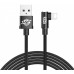 Кабель Baseus MVP Elbow Type Cable USB For lightning 2A 1M Чорний