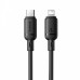 Кабель Baseus Silky Series Fast Charging Cable Type-C to iP 20W 2m Cluster Чорний