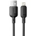 Кабель Baseus Silky Series Fast Charging Cable USB to iP 2.4A 2m Чорний