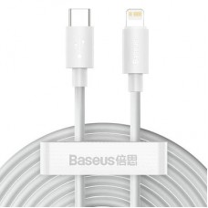 Кабель Baseus Simple Wisdom Data Cable Kit Type-C to iP PD 20W ( 2шт. ）1.5m Білий