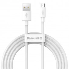 Кабель Baseus Simple Wisdom Data Cable Kit USB to Micro 2.1A ( 2шт. ) 1.5m Білий