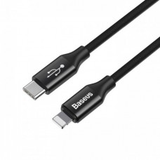 Кабель Baseus Superior Series Fast Charging Data Cable Type-C to Lightning PD 20W 2m Чорний