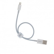 Кабель Baseus Superior Series Fast Charging Data Cable USB to iP 2.4A 0.25m Білий