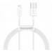 Кабель Baseus Superior Series Fast Charging Data Cable USB to iP 2.4A 1.5m Білий
