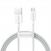 Кабель Baseus Superior Series Fast Charging Data Cable USB to Micro 2A 1m Білий