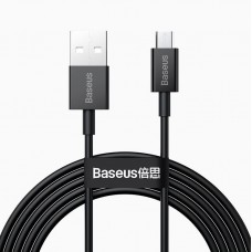 Кабель Baseus Superior Series Fast Charging Data Cable USB to Micro 2A 2m Чорний