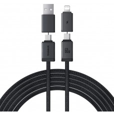 Кабель Baseus Versatile Two-for-Two Fast Charging Cable U+C to C+L 60W 2m Cosmic Чорний