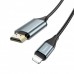 Адаптер Hoco UA15 High-definition on-screen cable for iP to HDTV Темно-сірий