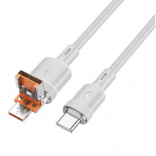 Кабель Hoco U131 Afortunado 2-in-1 charging data cable USB/Type-C to Type-C Сірий