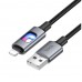 Кабель Hoco U144 New charging data cable iP Чорний