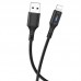 Кабель Hoco U79 Admirable smart power off charging data cable for iP Чорний