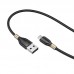 Кабель Hoco U92 Gold collar charging data cable for Micro Чорний