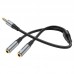 Кабель Hoco UPA21 2-in-1 3.5 headset audio adapter cable ( male to 2 female ) Темно-сірий
