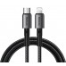 Кабель McDodo Prism Series 36W Type-C to Lightning Data Cable 1.2m CA-2850 Чорний