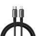 Кабель McDodo Prism Series 36W Type-C to Lightning Data Cable1.8m CA-2851 Чорний